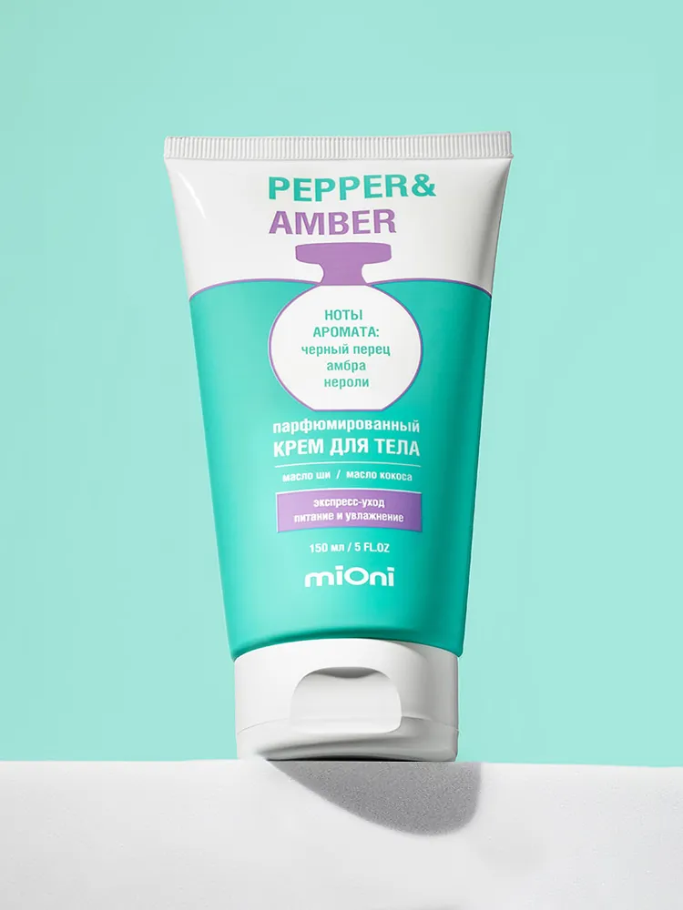 Парфюмированный крем для тела Pepper&Amber Mioni
